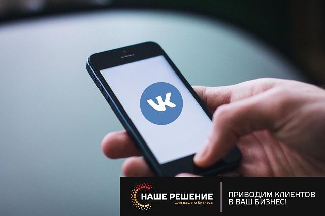 Видео "ВКонтакте" будет подбираться для пользователей специальным алгоритмом 