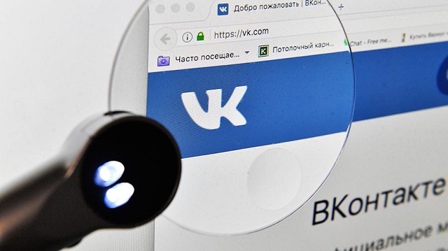 Лайфхаки с конференции ВКонтакте