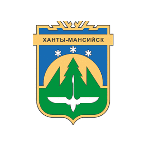 Администрация города Ханты-Мансийска